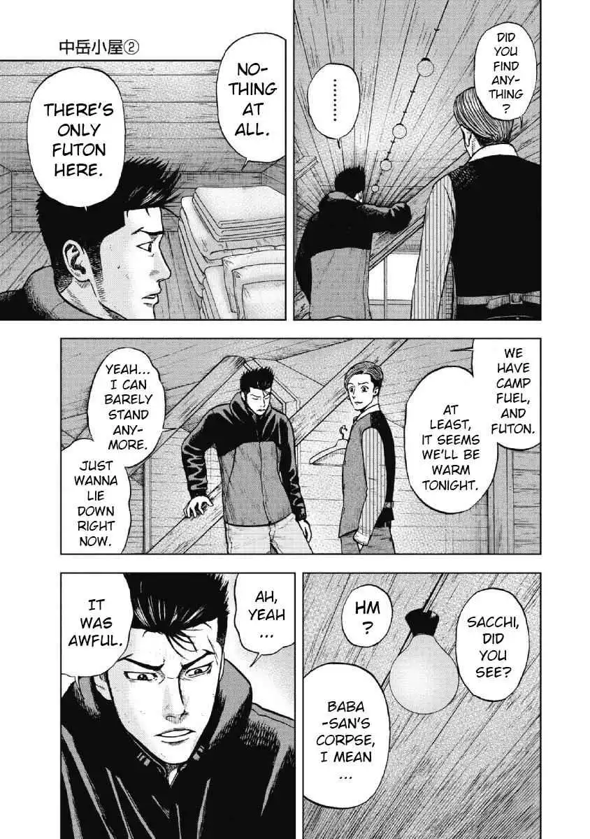 Monkey Peak [ALL CHAPTERS] Chapter 15 13